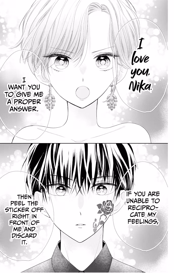 Read Ui×Kon chapter 42 image 27 on Lezhin