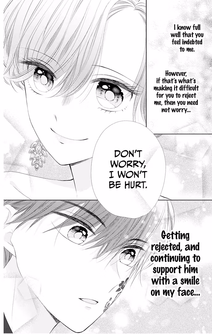 Read Ui×Kon chapter 42 image 28 on Lezhin
