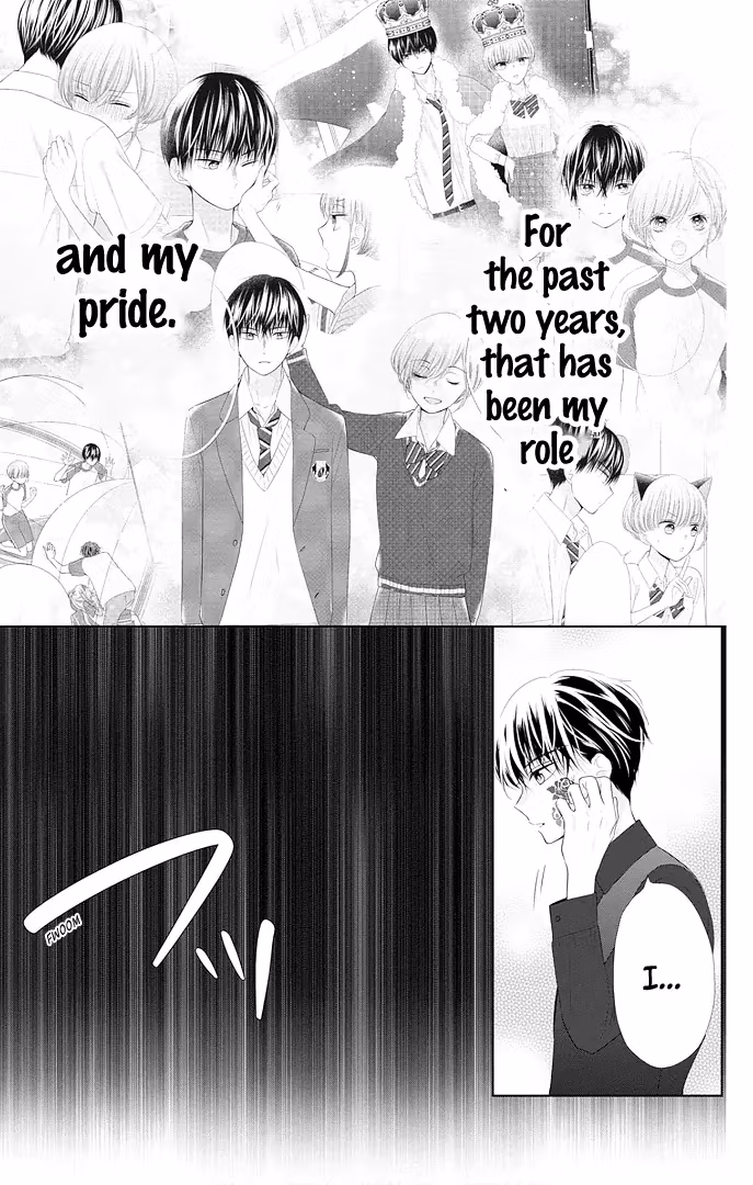 Read Ui×Kon chapter 42 image 29 on Lezhin
