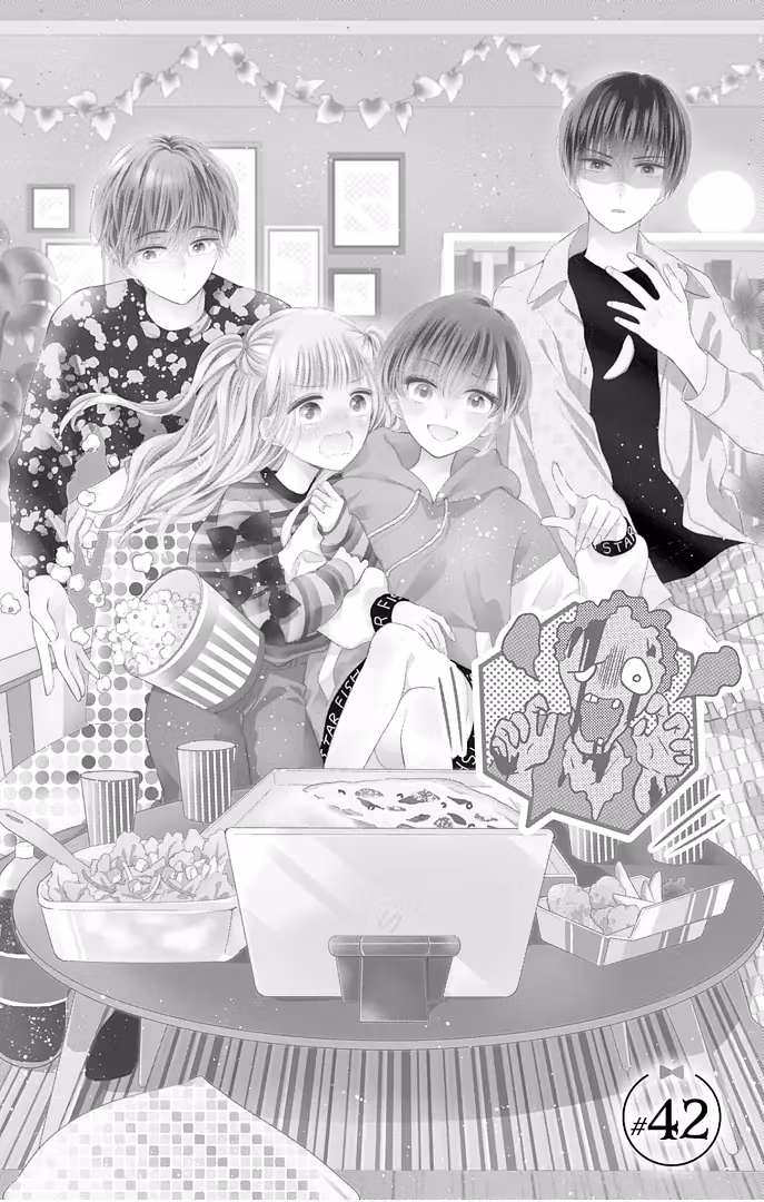Read Ui×Kon chapter 42 image 3 on Lezhin