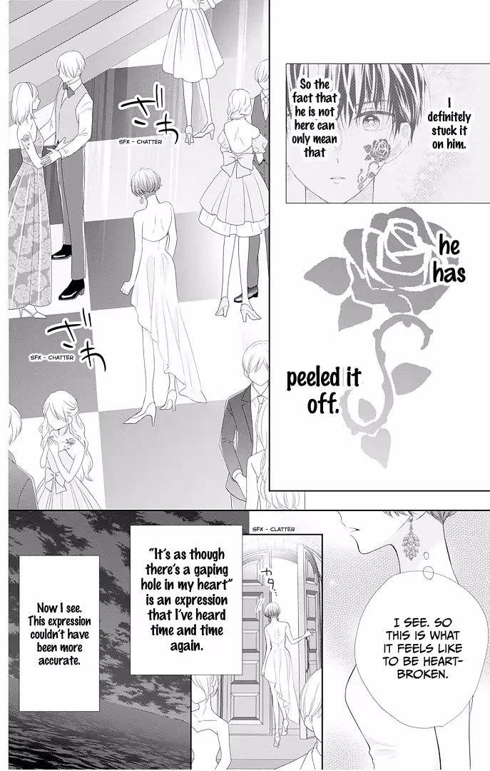 Read Ui×Kon chapter 42 image 32 on Lezhin