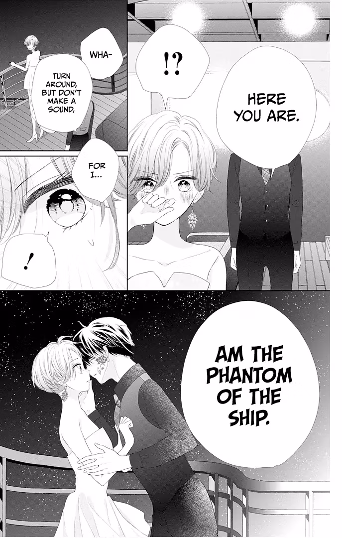 Read Ui×Kon chapter 42 image 35 on Lezhin