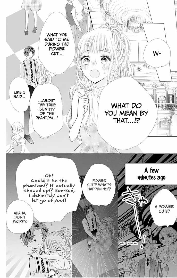 Read Ui×Kon chapter 42 image 36 on Lezhin