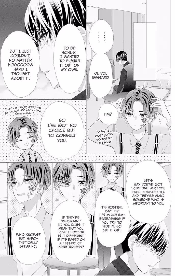 Read Ui×Kon chapter 42 image 39 on Lezhin