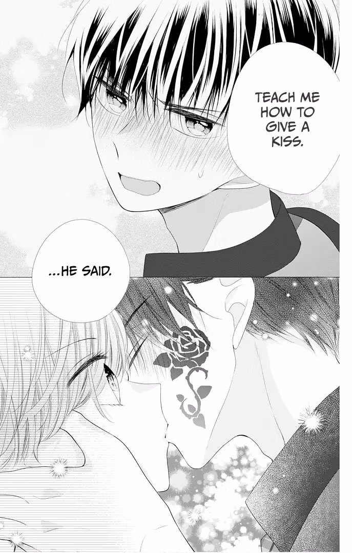 Read Ui×Kon chapter 42 image 41 on Lezhin