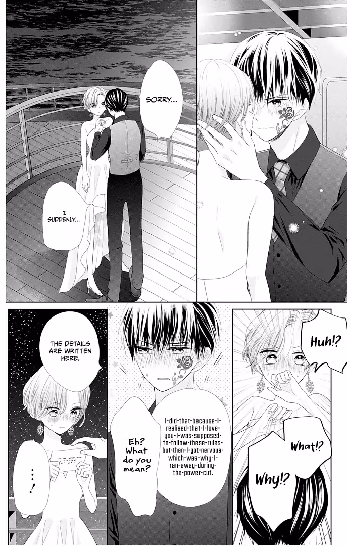 Read Ui×Kon chapter 42 image 42 on Lezhin