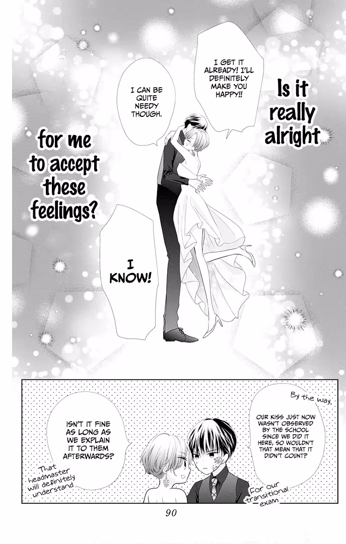Read Ui×Kon chapter 42 image 44 on Lezhin