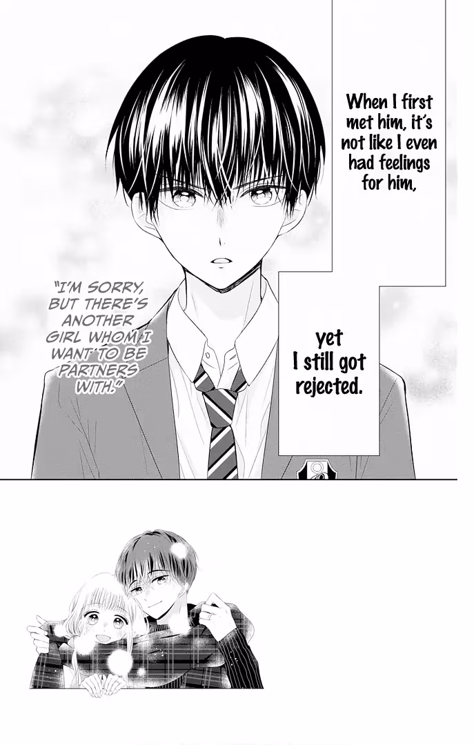 Read Ui×Kon chapter 42 image 5 on Lezhin
