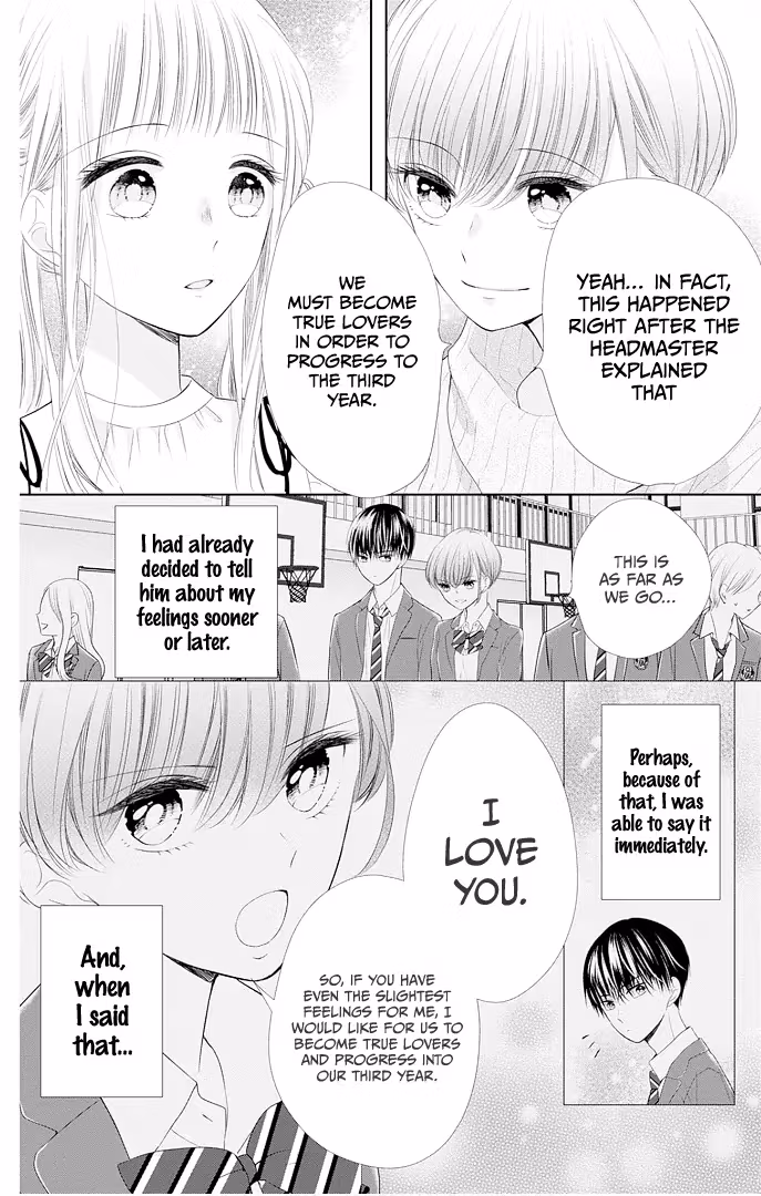 Read Ui×Kon chapter 42 image 8 on Lezhin