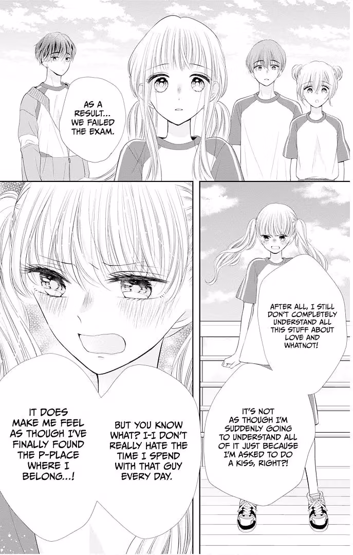 Read Ui×Kon chapter 43 image 11 on Lezhin