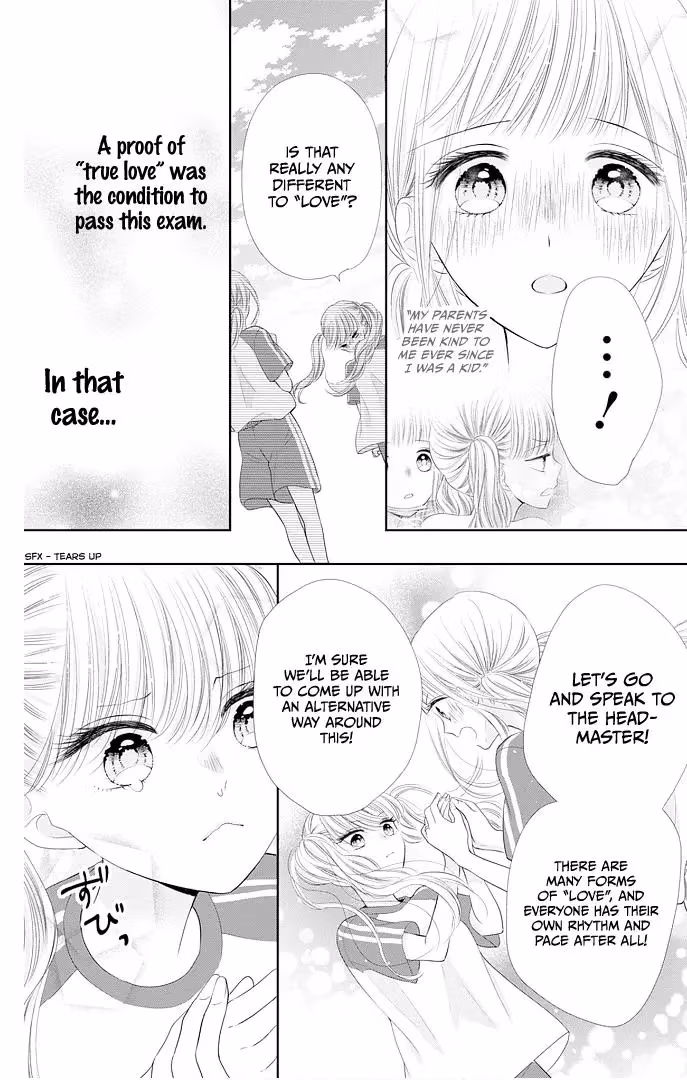 Read Ui×Kon chapter 43 image 12 on Lezhin