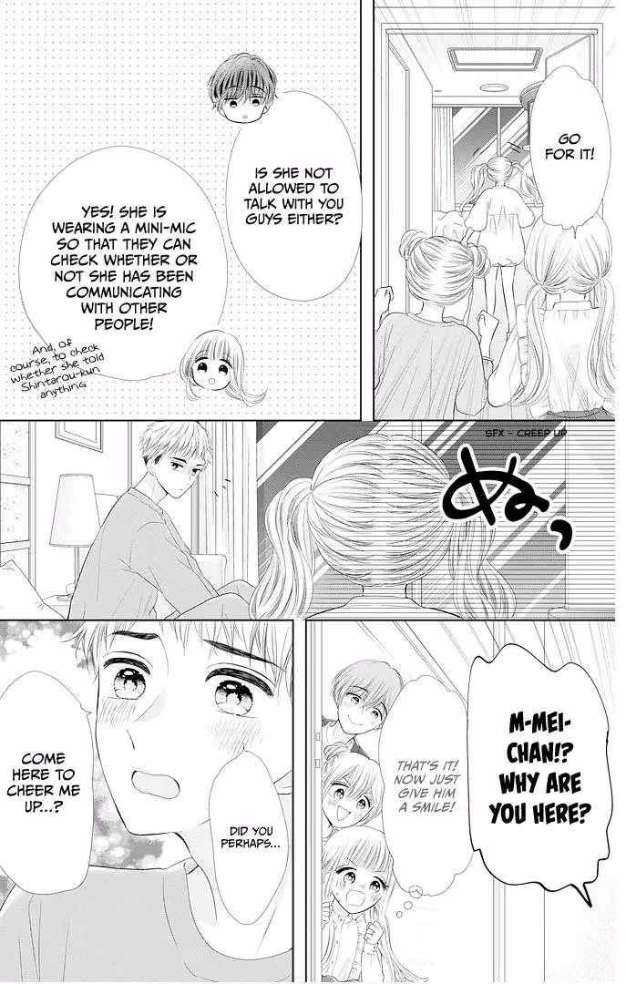 Read Ui×Kon chapter 43 image 19 on Lezhin