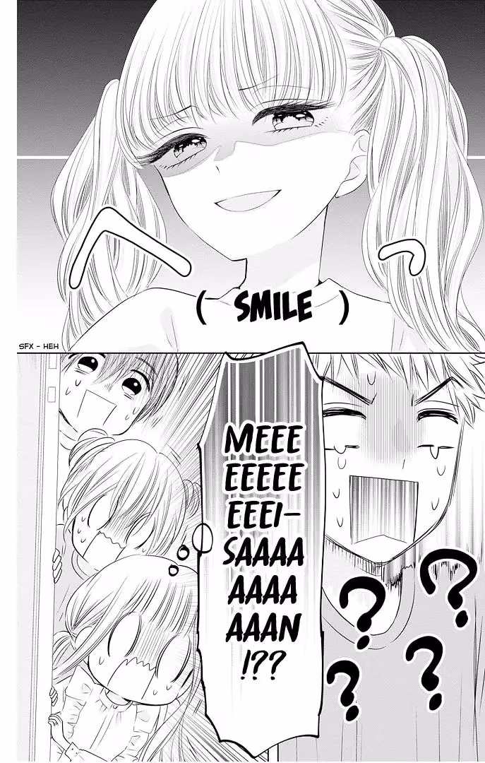 Read Ui×Kon chapter 43 image 20 on Lezhin