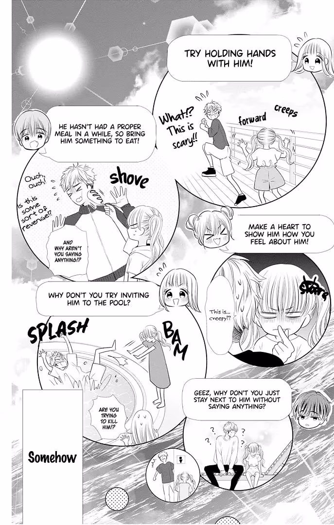 Read Ui×Kon chapter 43 image 22 on Lezhin