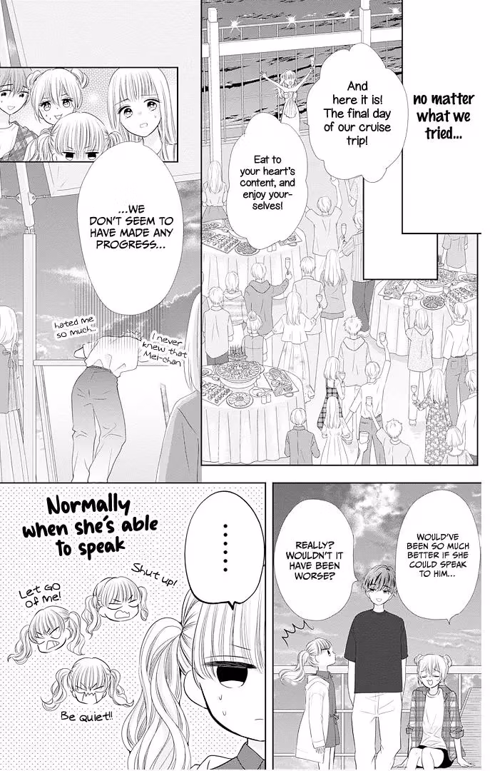 Read Ui×Kon chapter 43 image 23 on Lezhin