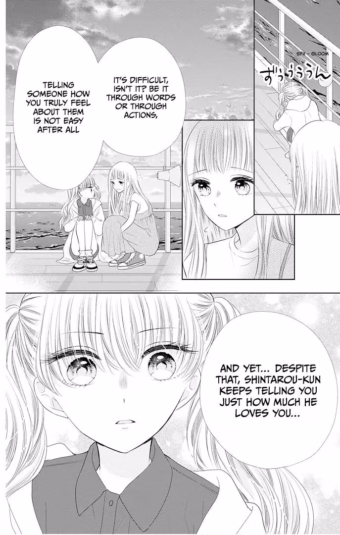 Read Ui×Kon chapter 43 image 24 on Lezhin