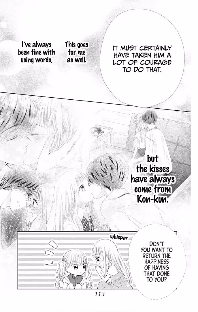 Read Ui×Kon chapter 43 image 25 on Lezhin