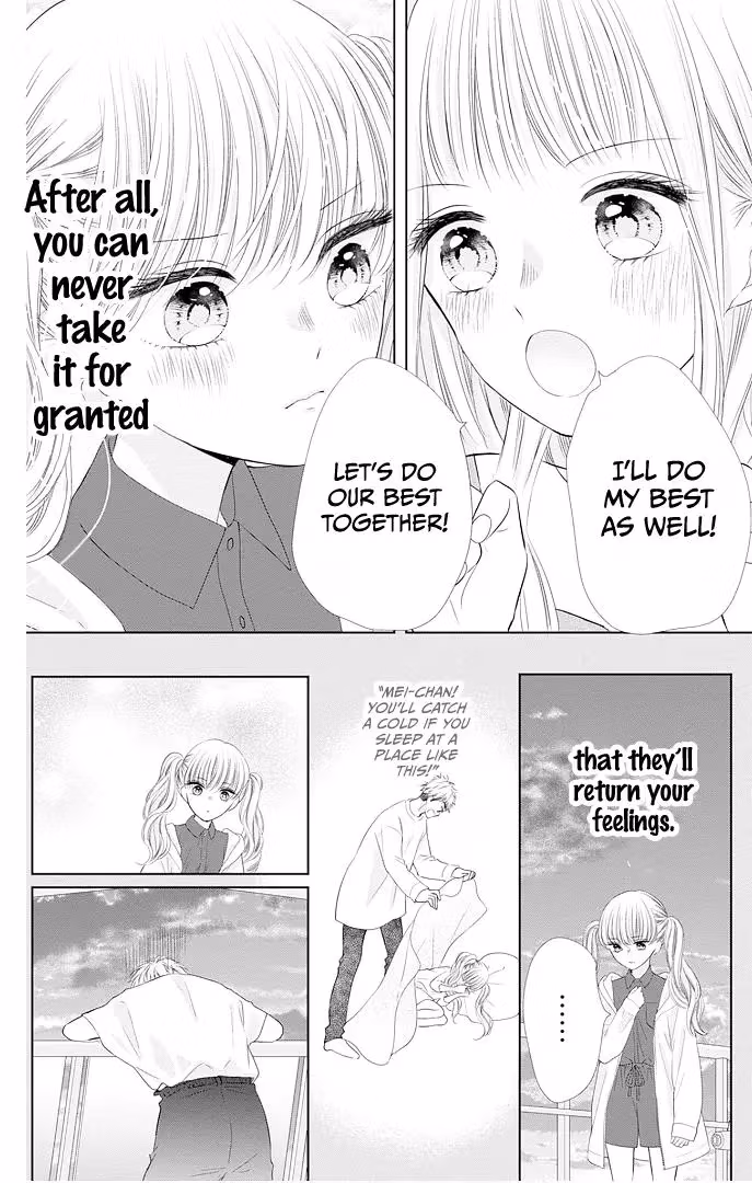 Read Ui×Kon chapter 43 image 26 on Lezhin