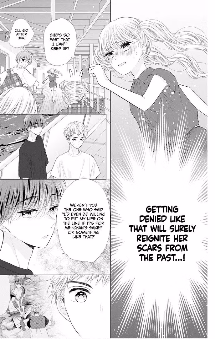 Read Ui×Kon chapter 43 image 31 on Lezhin