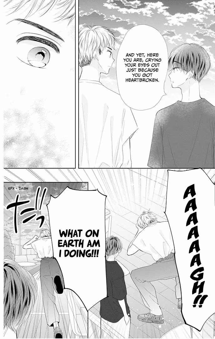 Read Ui×Kon chapter 43 image 32 on Lezhin