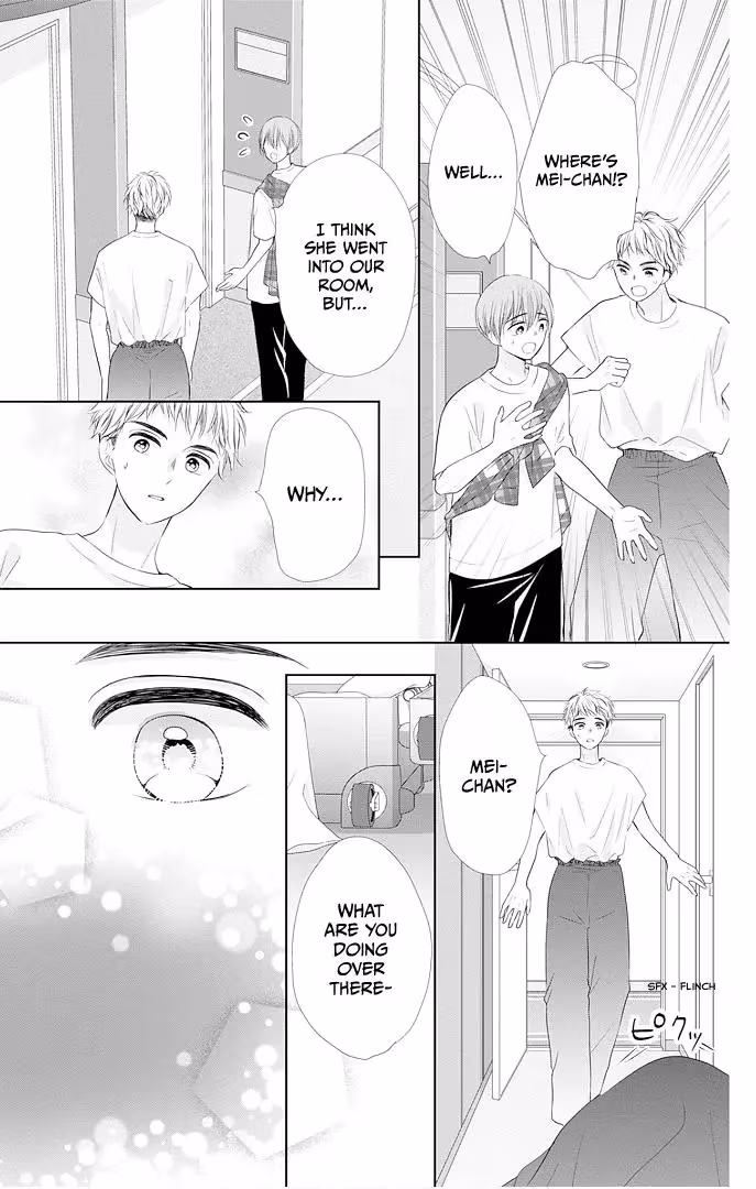 Read Ui×Kon chapter 43 image 33 on Lezhin