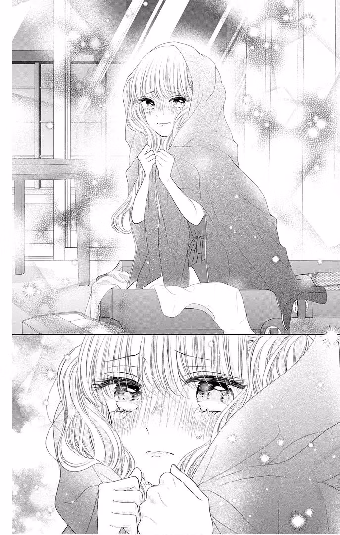 Read Ui×Kon chapter 43 image 34 on Lezhin