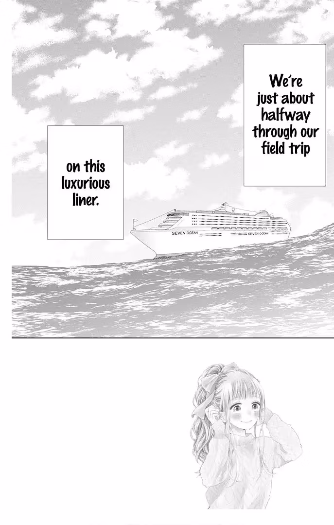 Read Ui×Kon chapter 43 image 4 on Lezhin