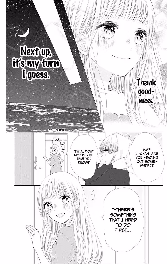 Read Ui×Kon chapter 43 image 40 on Lezhin