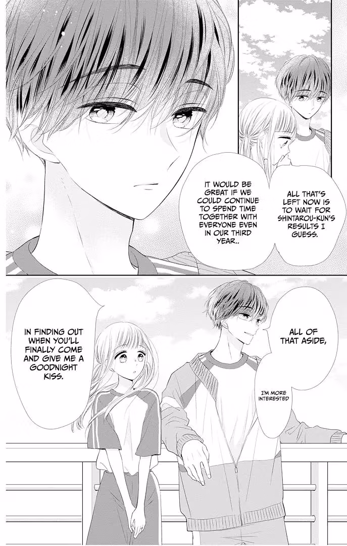 Read Ui×Kon chapter 43 image 6 on Lezhin