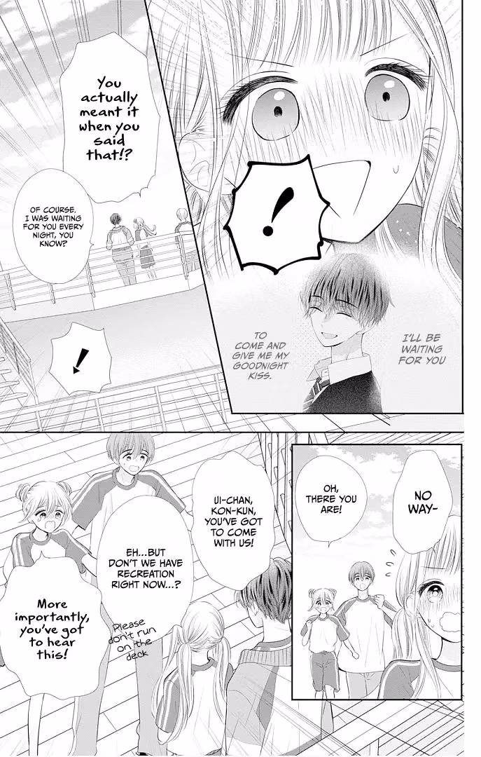 Read Ui×Kon chapter 43 image 7 on Lezhin