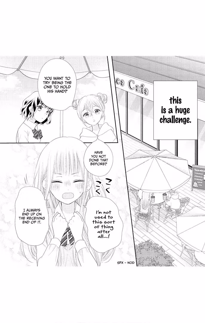 Read Ui×Kon chapter 44.5 image 10 on Lezhin