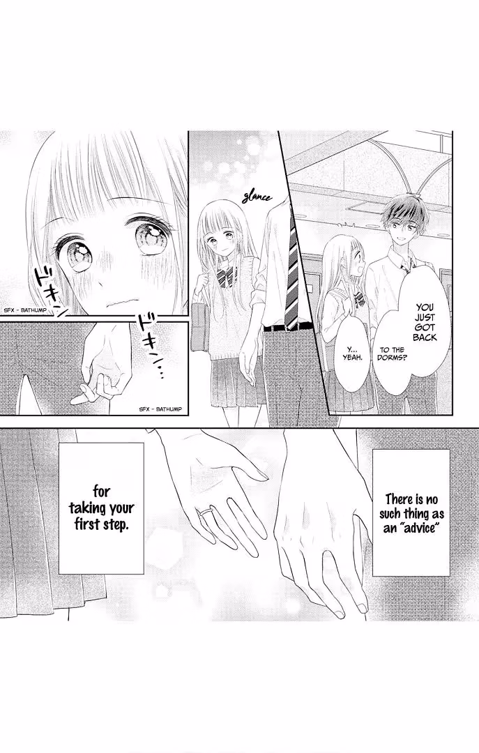Read Ui×Kon chapter 44.5 image 14 on Lezhin