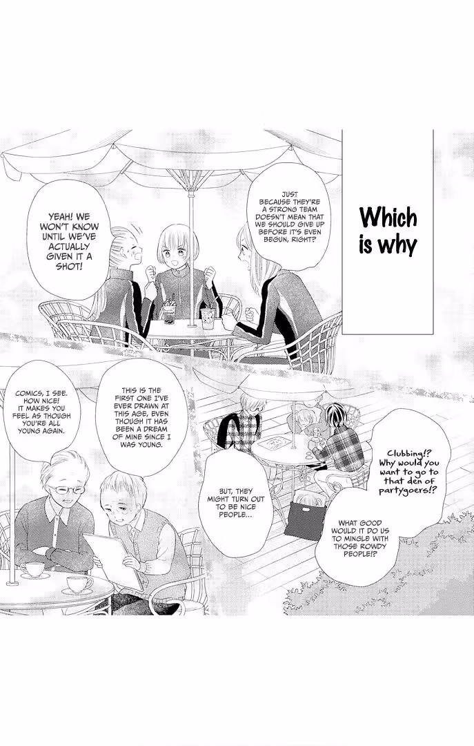 Read Ui×Kon chapter 44.5 image 15 on Lezhin