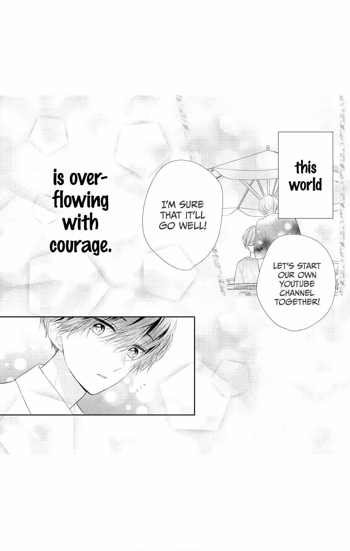 Read Ui×Kon chapter 44.5 image 16 on Lezhin