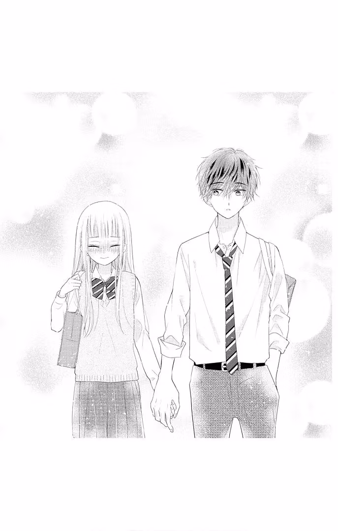 Read Ui×Kon chapter 44.5 image 17 on Lezhin