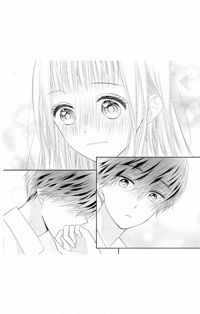 Read Ui×Kon chapter 44.5 image 18 on Lezhin