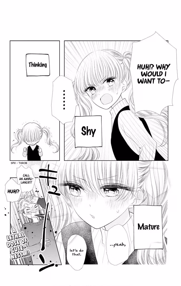 Read Ui×Kon chapter 44.5 image 6 on Lezhin