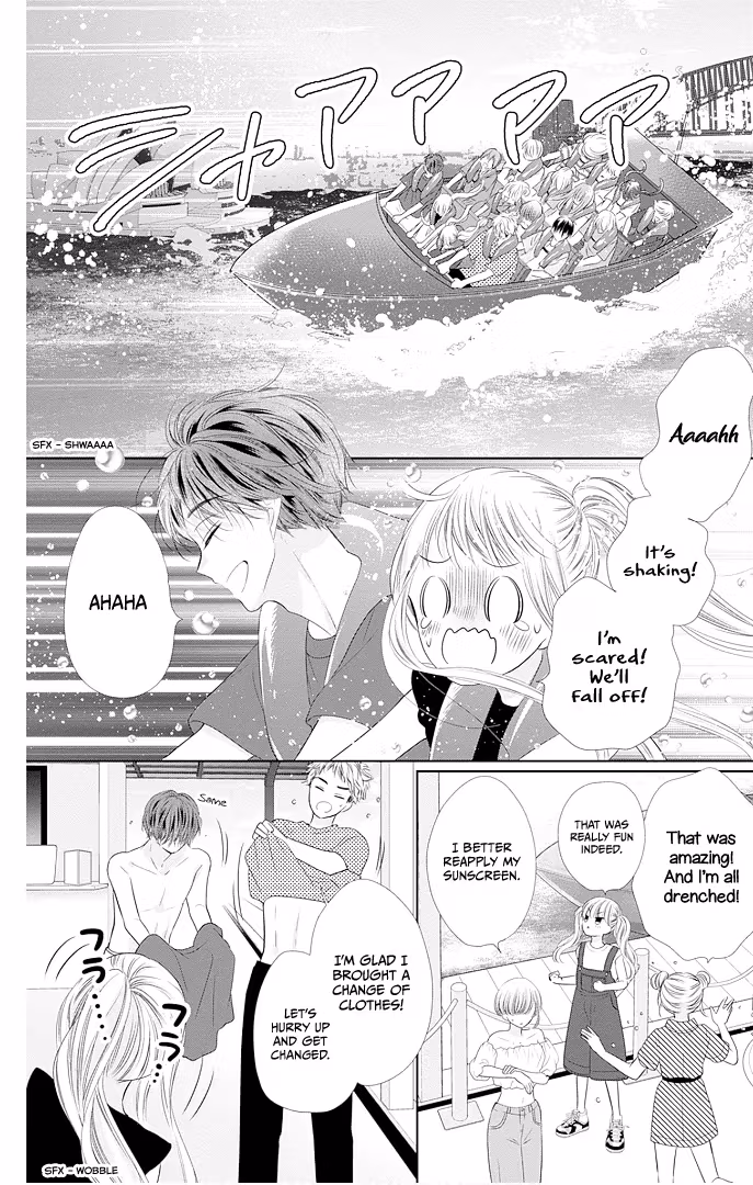 Read Ui×Kon chapter 44 image 14 on Lezhin