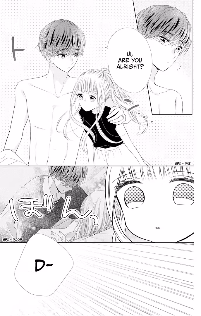 Read Ui×Kon chapter 44 image 15 on Lezhin