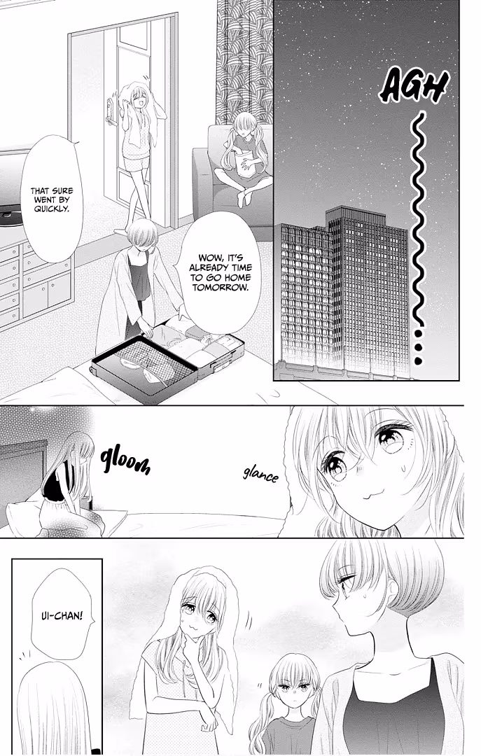 Read Ui×Kon chapter 44 image 17 on Lezhin