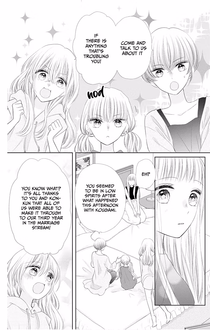 Read Ui×Kon chapter 44 image 18 on Lezhin