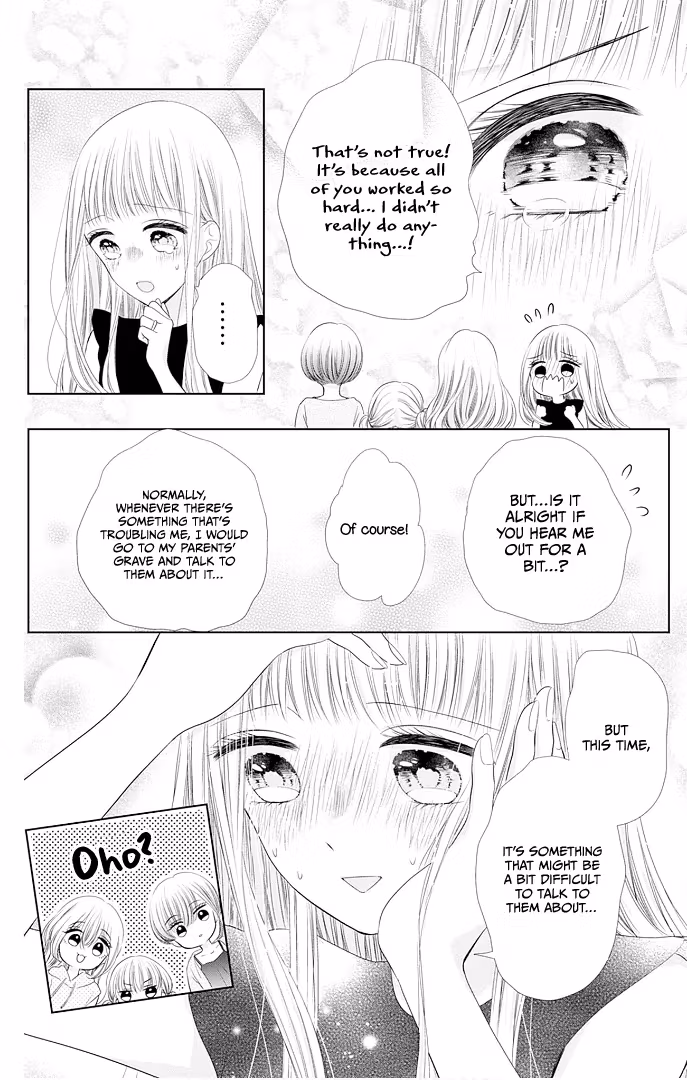 Read Ui×Kon chapter 44 image 20 on Lezhin
