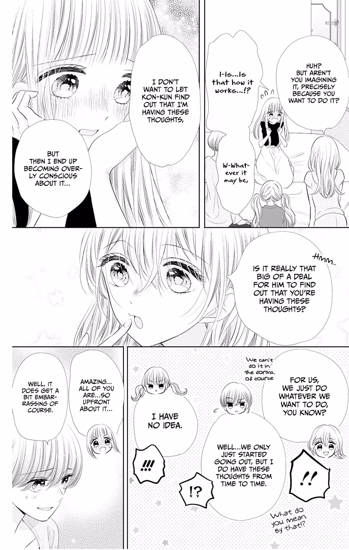Read Ui×Kon chapter 44 image 22 on Lezhin