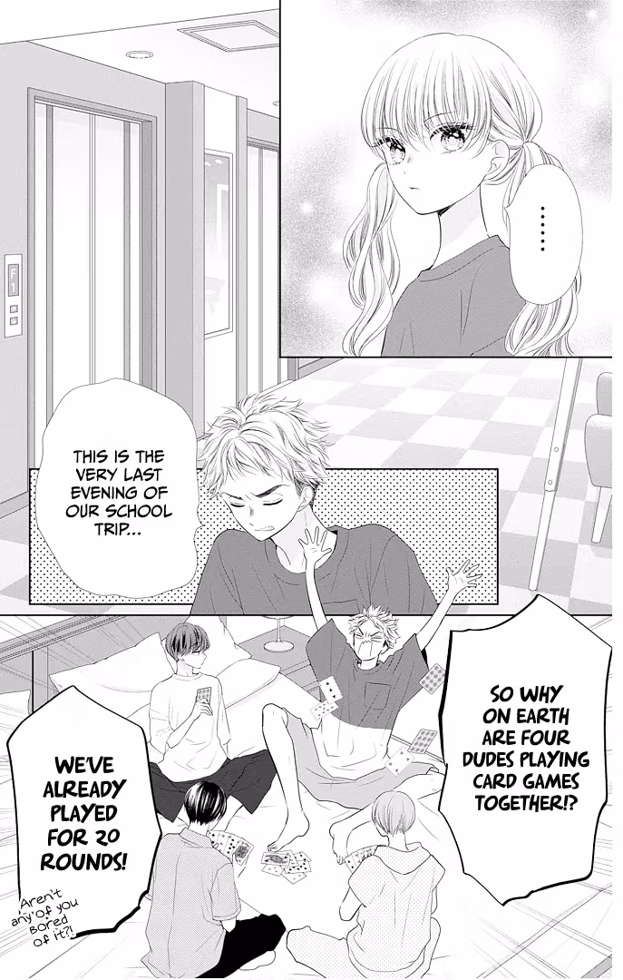Read Ui×Kon chapter 44 image 25 on Lezhin