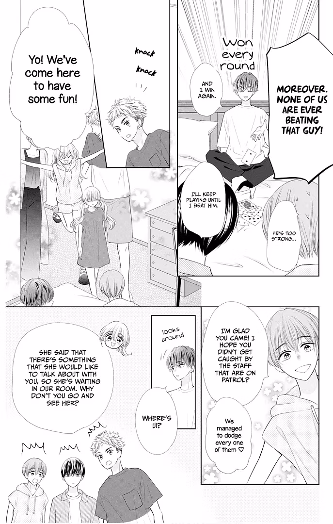 Read Ui×Kon chapter 44 image 26 on Lezhin