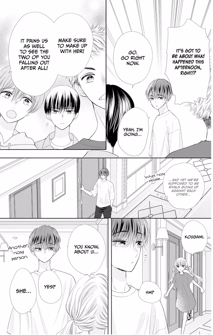Read Ui×Kon chapter 44 image 27 on Lezhin