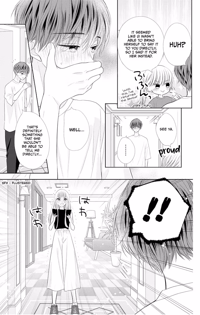 Read Ui×Kon chapter 44 image 29 on Lezhin