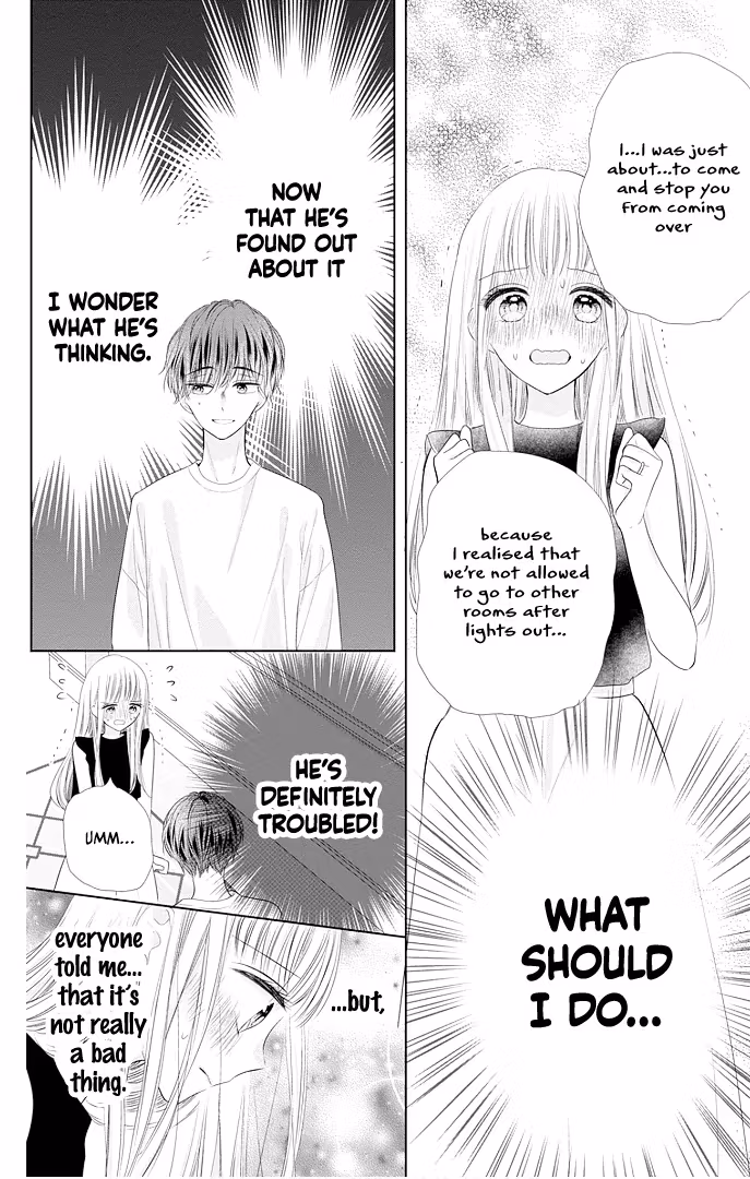 Read Ui×Kon chapter 44 image 30 on Lezhin