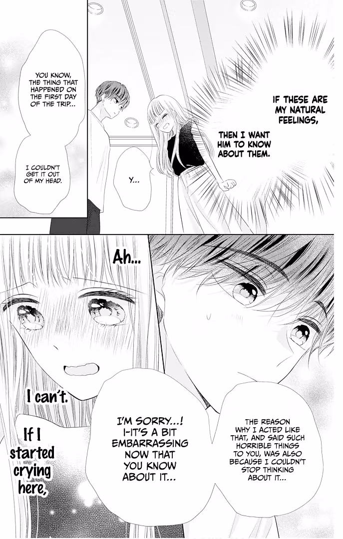 Read Ui×Kon chapter 44 image 31 on Lezhin