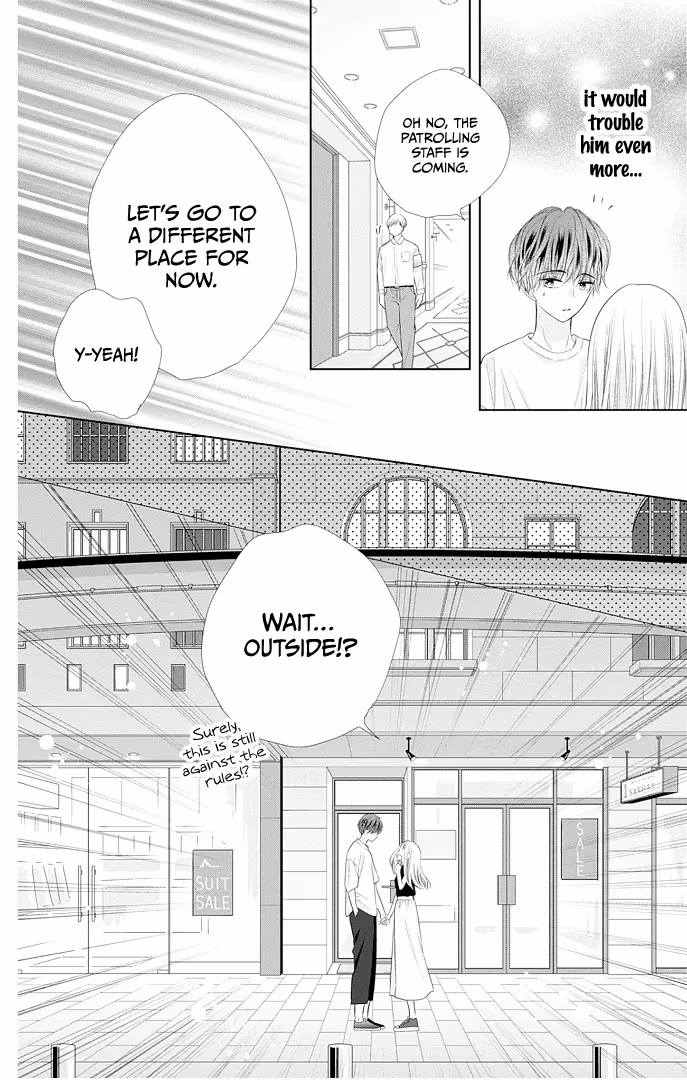 Read Ui×Kon chapter 44 image 32 on Lezhin